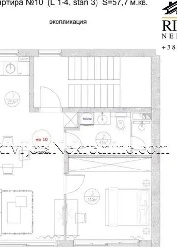 Property under construction for sale in Tivat